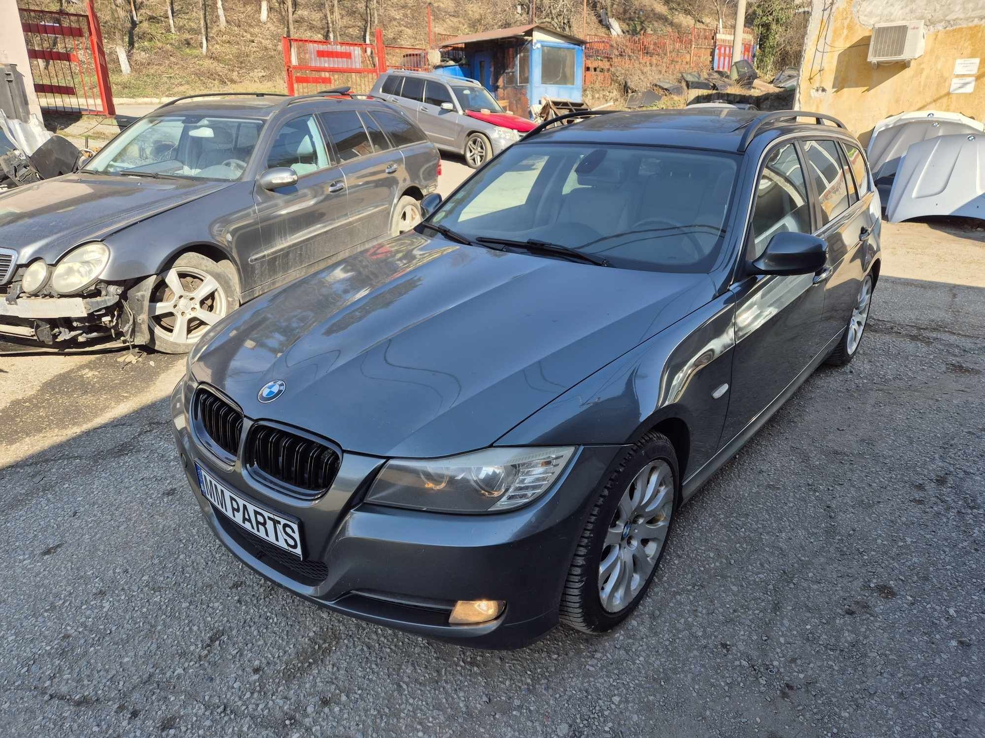 BMW E91 330D 245кс N57 панорама теглич  кожа ръчка НА ЧАСТИ!