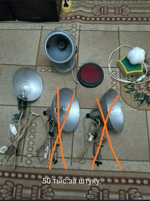 Светильники. Лампа настольная. Ночник. Лампа для фото. Люминесцентный.