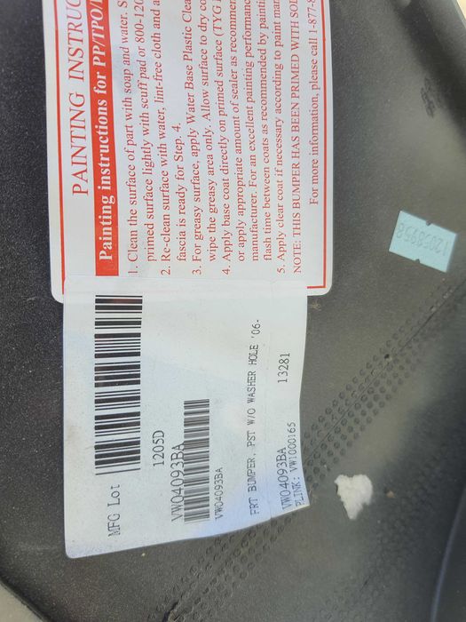 Bara fața VW Passat B6