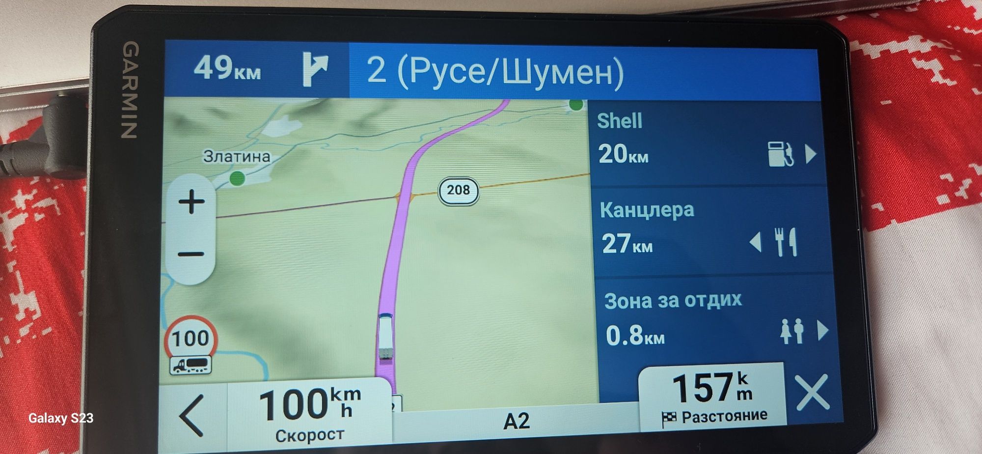 Garmin lgv 720 за камион
