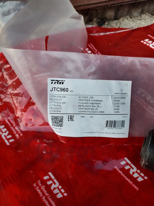 Носачи за Ситроен за няколко модела.