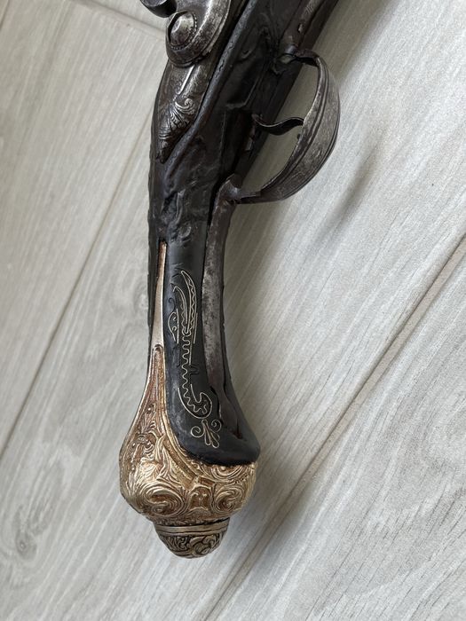 Кремъчен пищов, кремъклия,