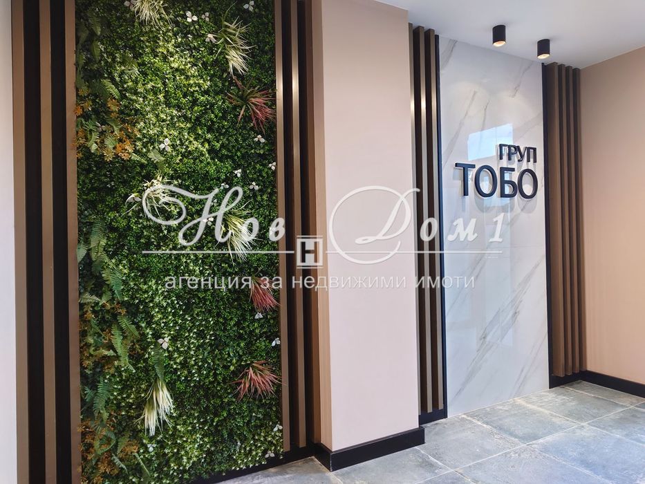 Продава се Двустаен апартамент в София, Люлин 10 - 70 кв.м за 2372 €/кв.м - Снимка #5