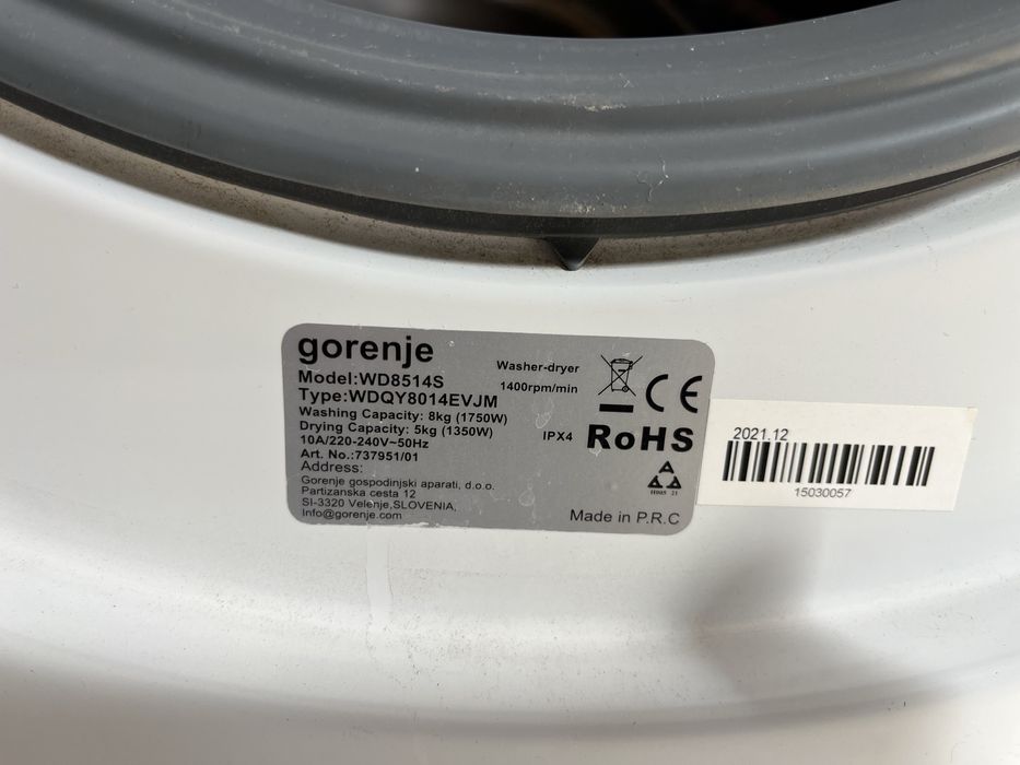 Gorenje/за части
