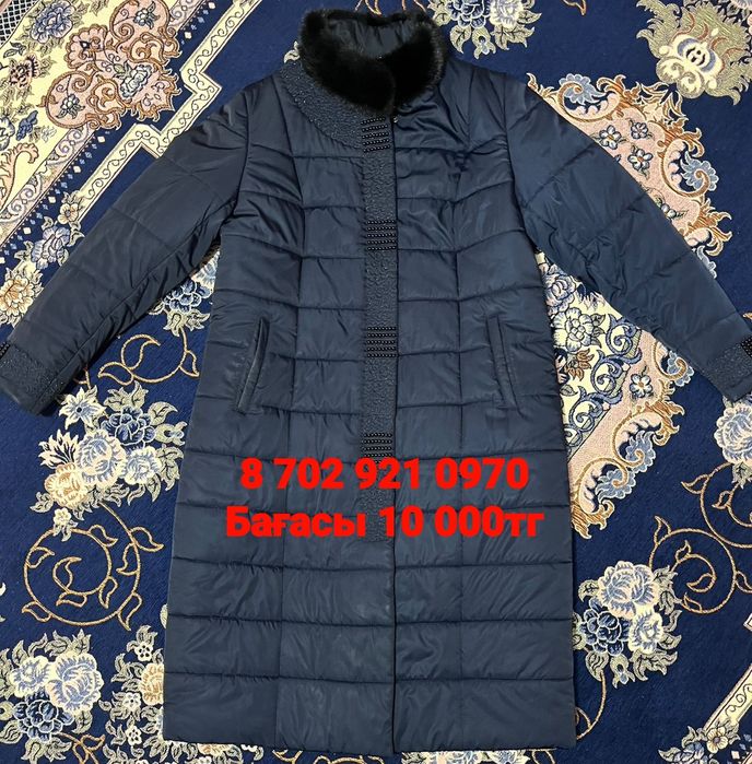 Қысқы әйелдер пальтосы/ зимний пальто