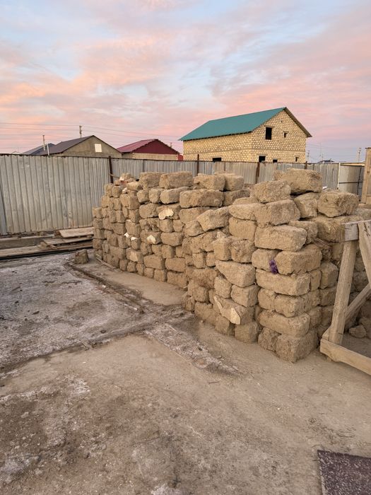 Самантас бесплатно