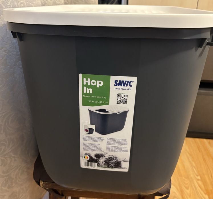 Litiera cu intrare pe deasupra Savic Hop In