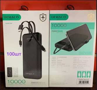 Карманная зарядка.  поуер банк. Powerbank 10000 mah/ зарядчик