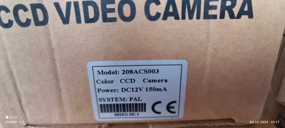 CCD VIDEO камери - 4 броя НОВИ