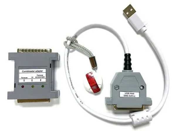 Scanmatik combiloader