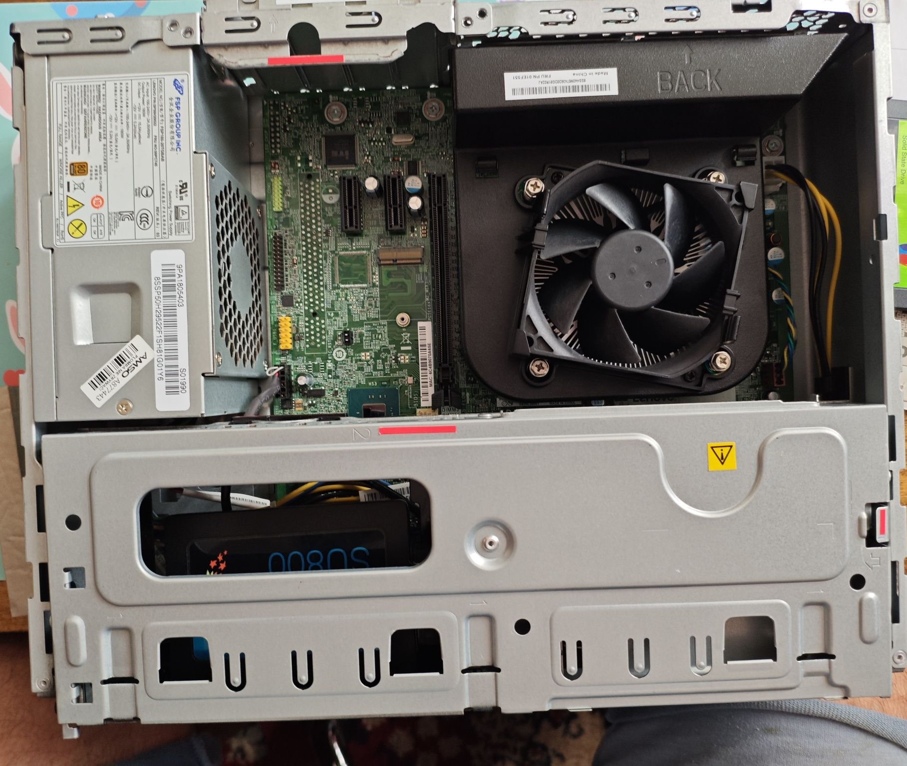 компютър Lenovo ThinkCentre M710s SFF