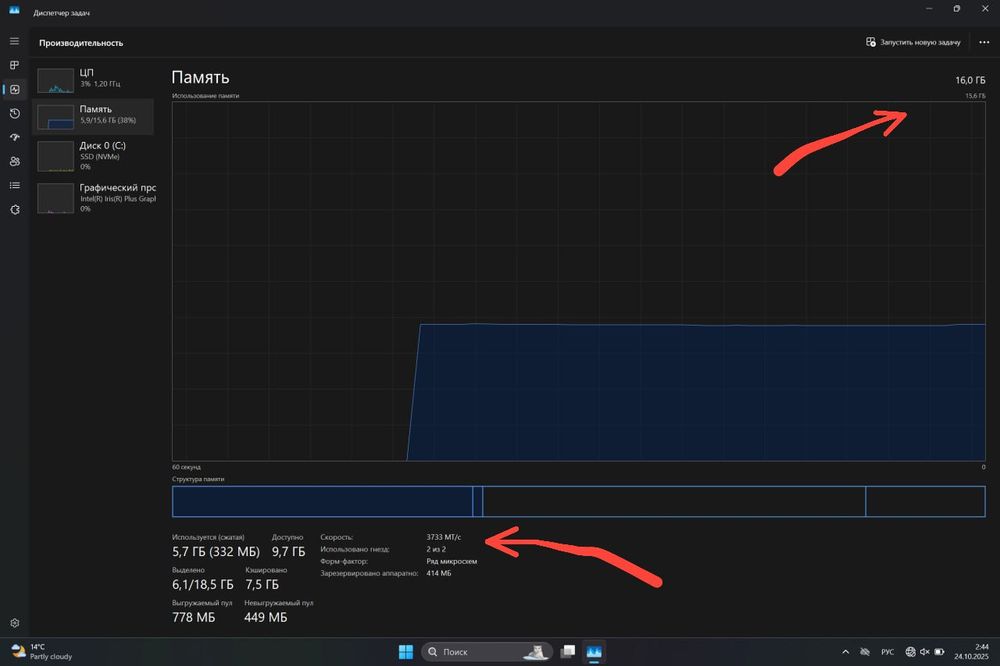 Microsoft Surface laptop 3 2K 15 katta ekran. Core i 7 kuchli