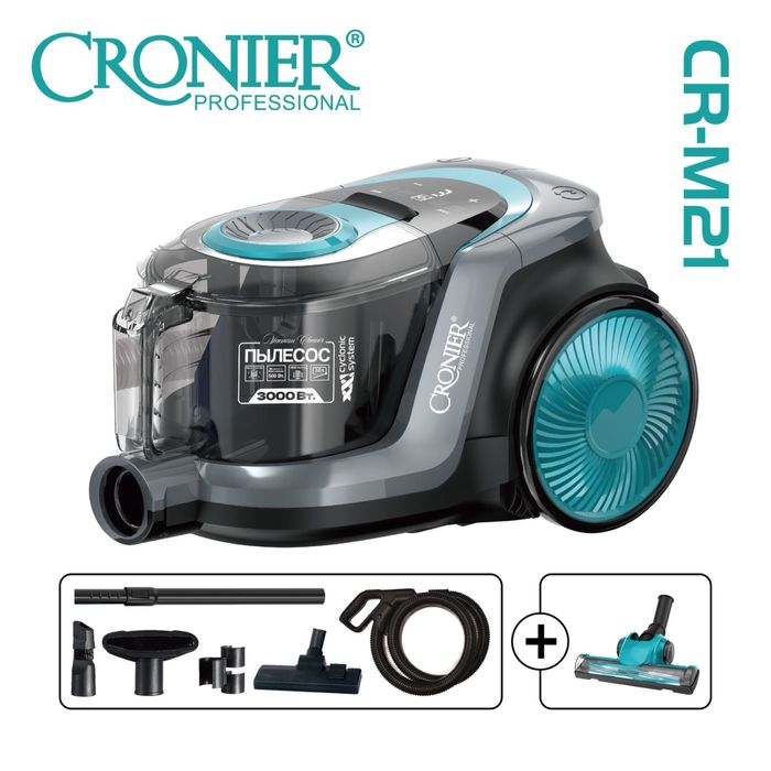 Пылесос - CRONIER.