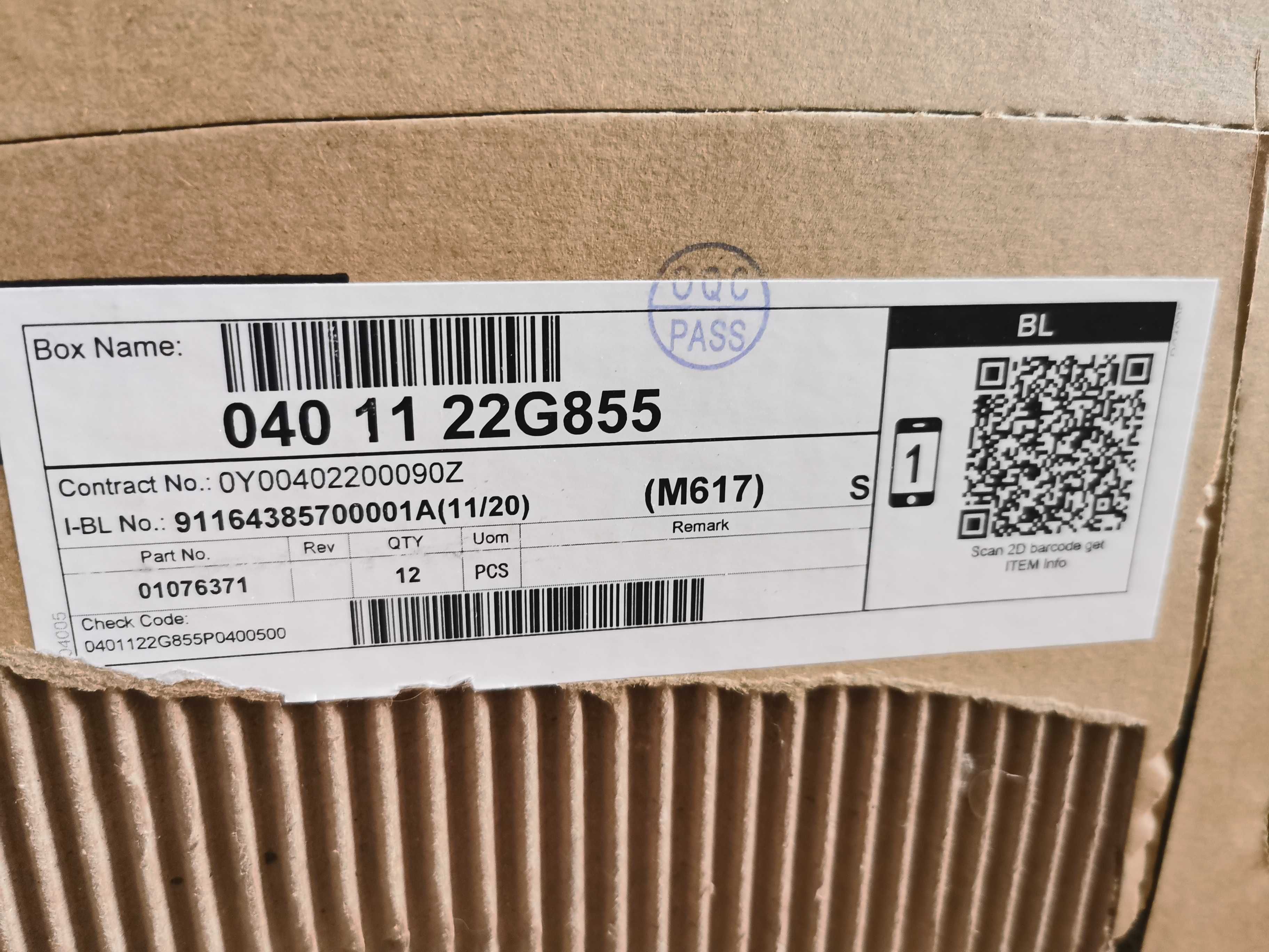 Нов 17 kW Huawei SUN2000-17KTL-M5 соларен инвертор
