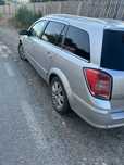 Opel astra h 1.7 cdti
