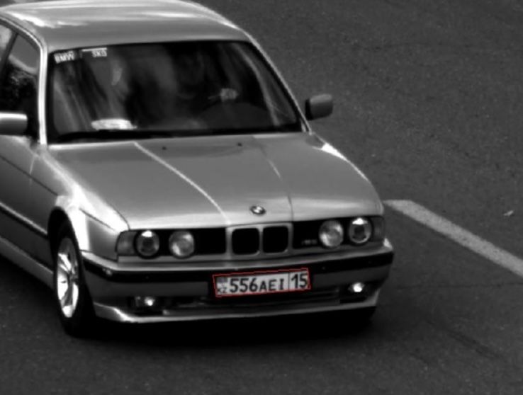 Продам е34 525 VANOS