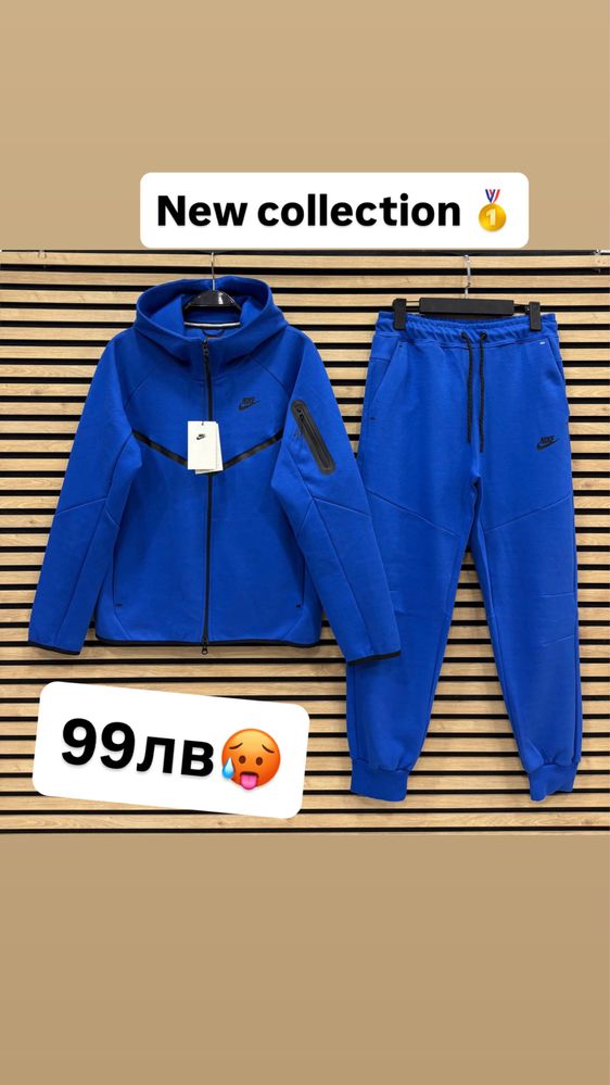 !!!ПРОМОЦИЯ!!! Nike tech flece.