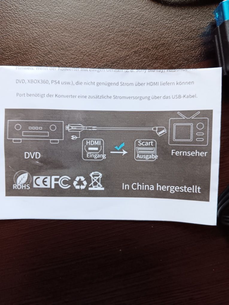 Продавам кабел Scart към Hdtv