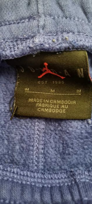 Мъжко долнище и тениска на Jordan