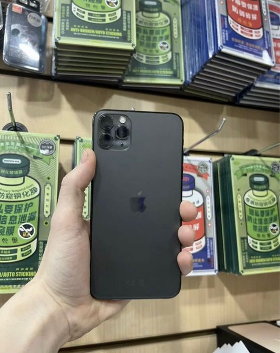 Продаю 11 pro max