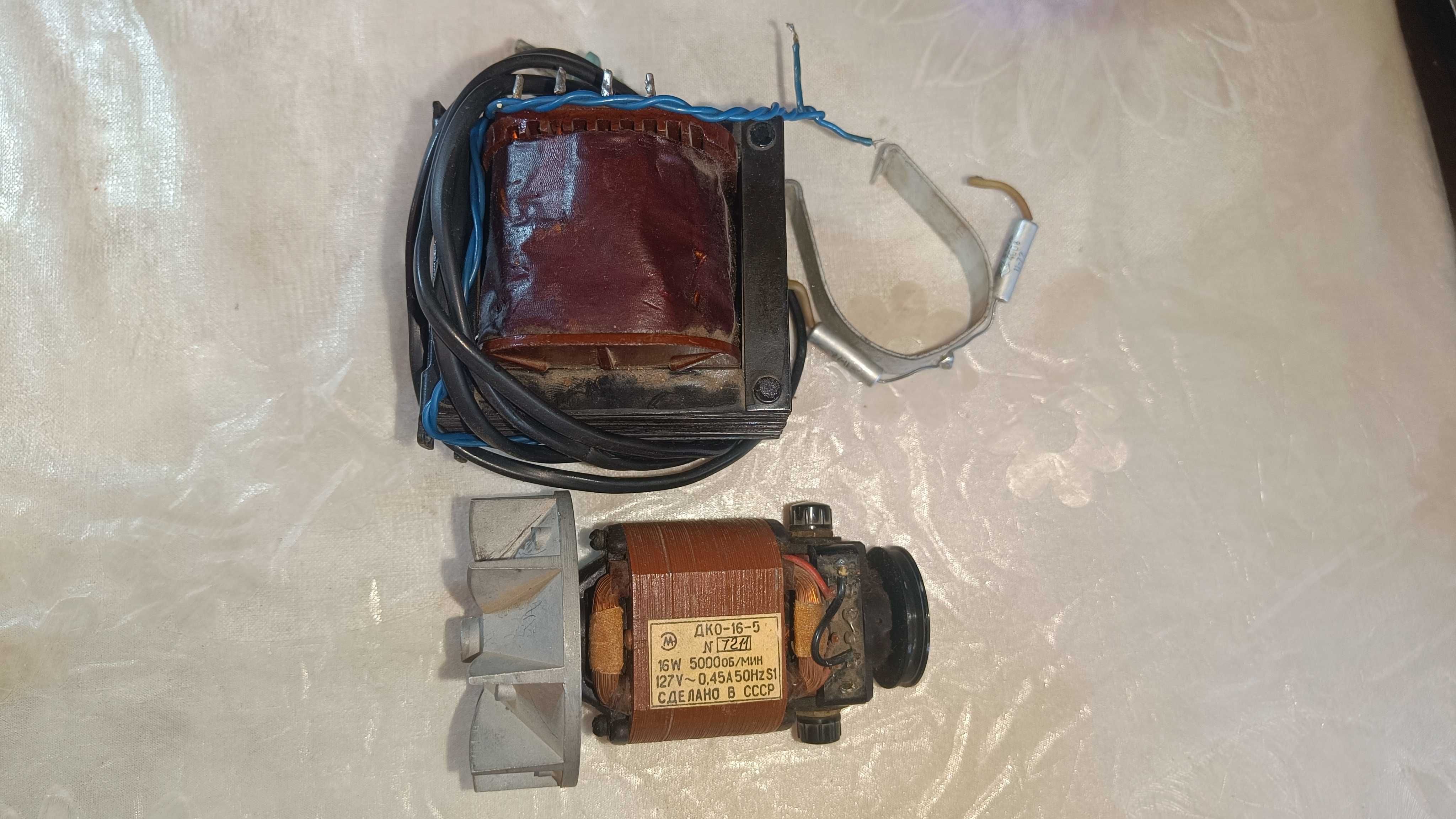 Понижающие трансформаторы СССР 80тыс за штуку