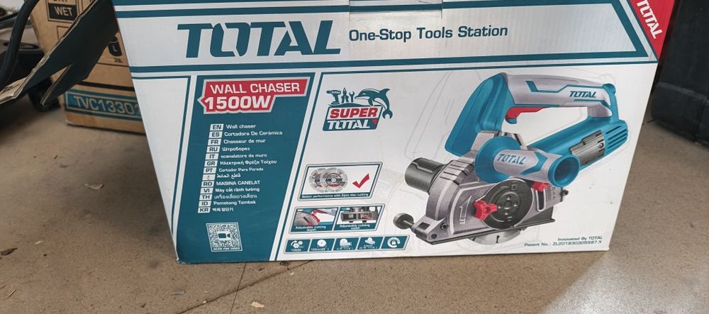 Продам штраборез с пылесосом