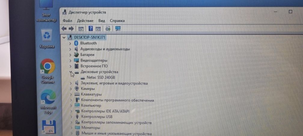 Ноутбук Hp core i3/6 .video 2 gb .новый ssd 240gb. Ddr4 8gb