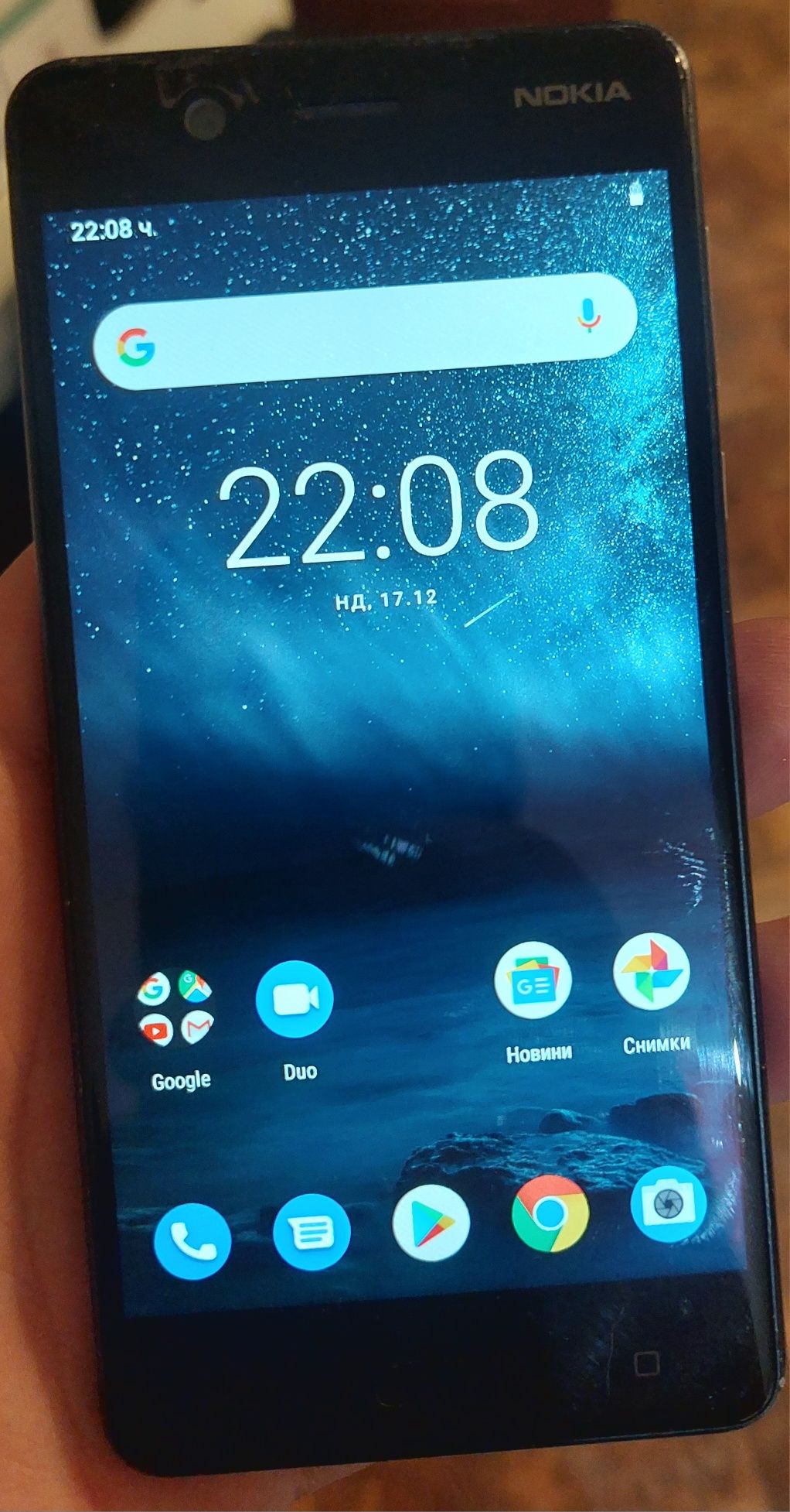 Телефон Nokia 5 TA-1024 smartphone