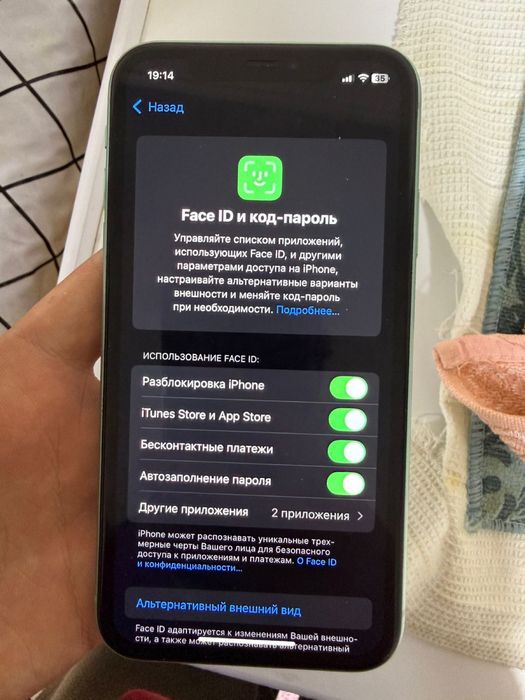 Айфон 11 true tone , фэйс айди работает