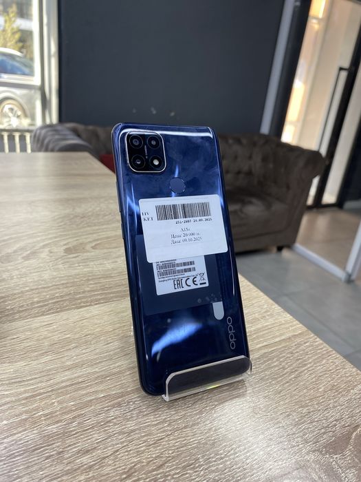 Oppo A15s, Актив маркет