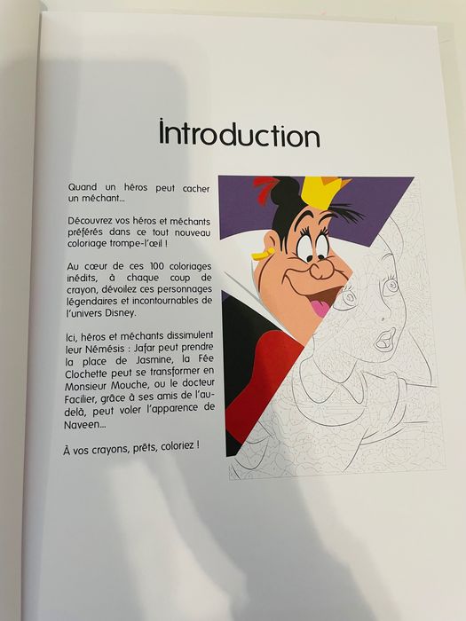 Книга за оцветяване по номера Disney - Trompe l'oeil Héros vs Méchants