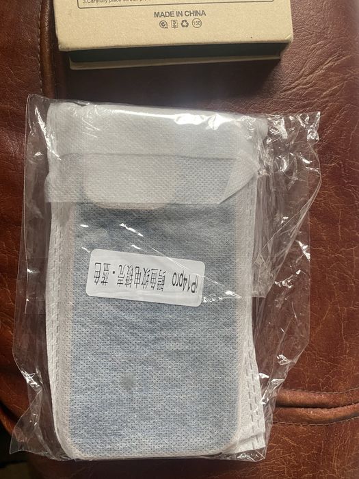 VÂND IPHONE 14 PRO, Sigilat .,culoare mov.!