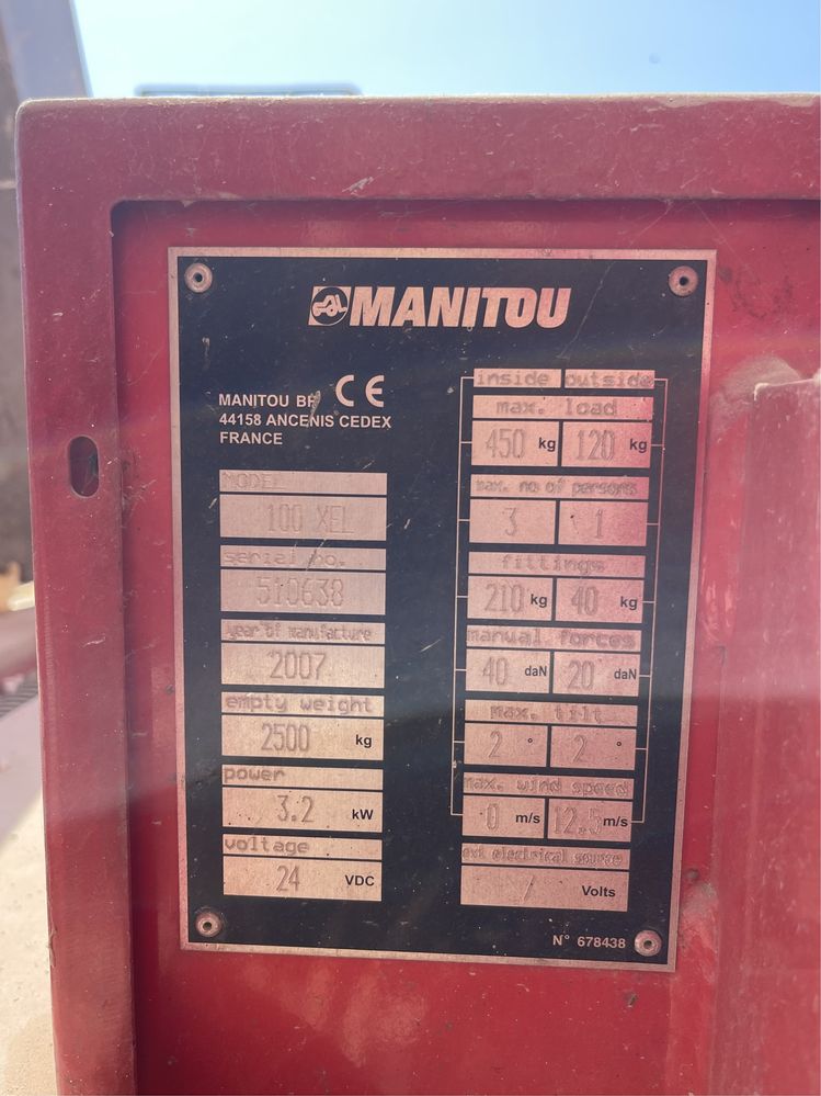 Ножична Вишка Manitou 10м