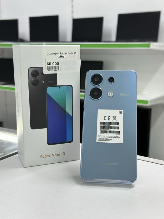 Redmi Note 13, Редми Нот 13, Апорт Ломбард, Техника, Рассрочка