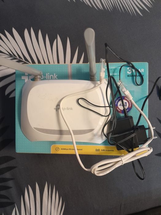 Рутер за дома...