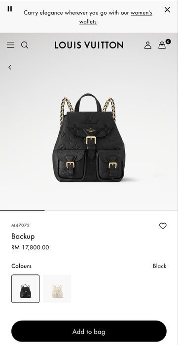 Дамска чанта Louis Vuitton