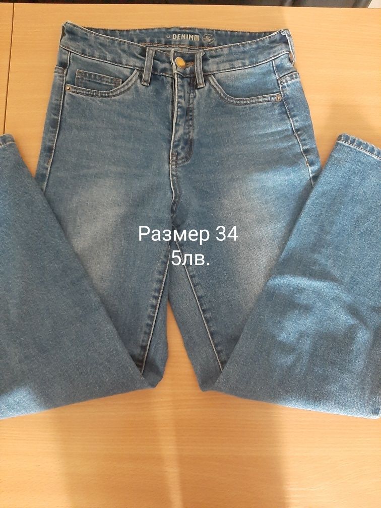 Къси дънки и дънки ХС/С
