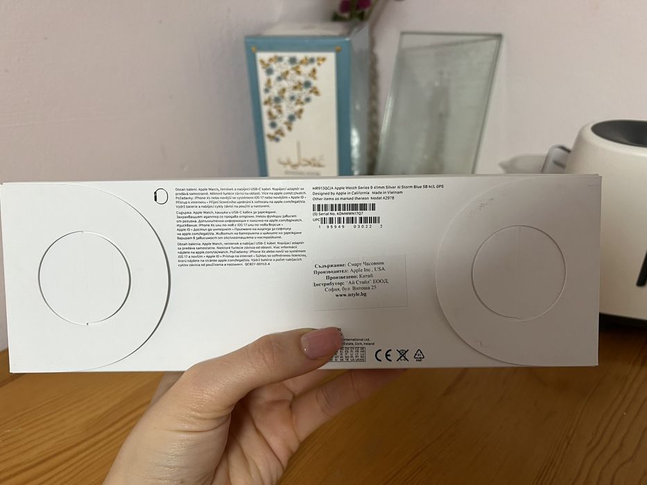 Apple Watch Series 9 41mm Silver Al Storm Blue SB M/L GPS