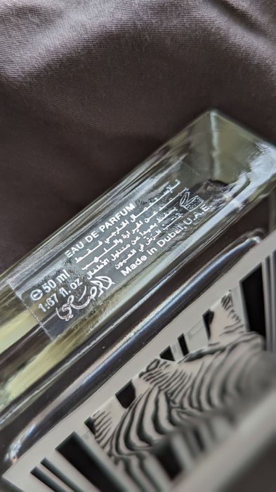 Rasasi Zebra Pour Elle парфюм 50 мл