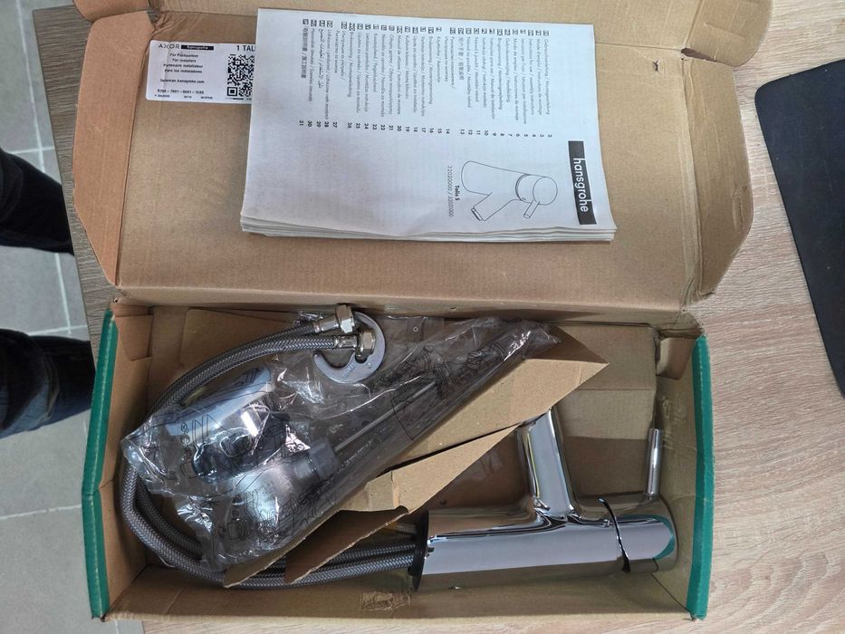 Baterie Hansgrohe Talis S monocomanda de lavoar cu set ventil