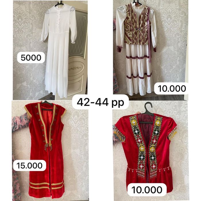 Қазақша көйлек кәжекей