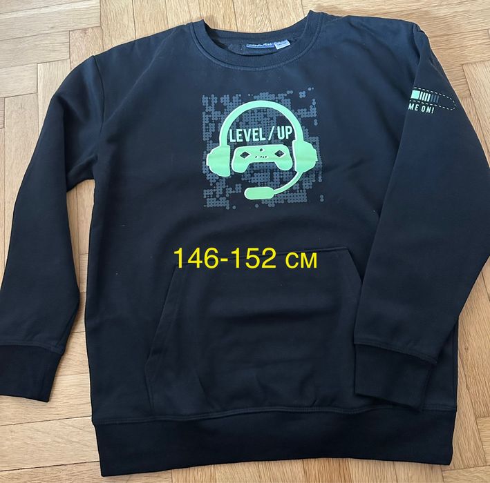 Лот от дрехи Зара, Адидас, Найк