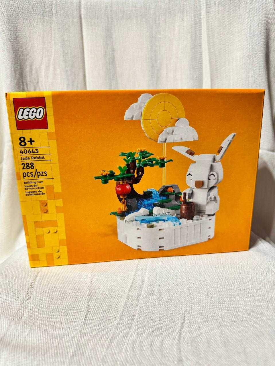 РАЗНЫЕ Конструкторы LEGO Ghost Rider 76245 И ДРУГИЕ