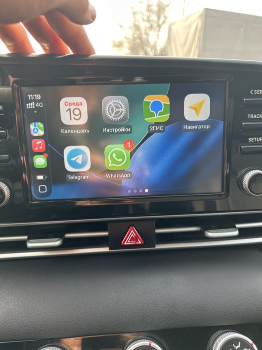 USB модуль для авто