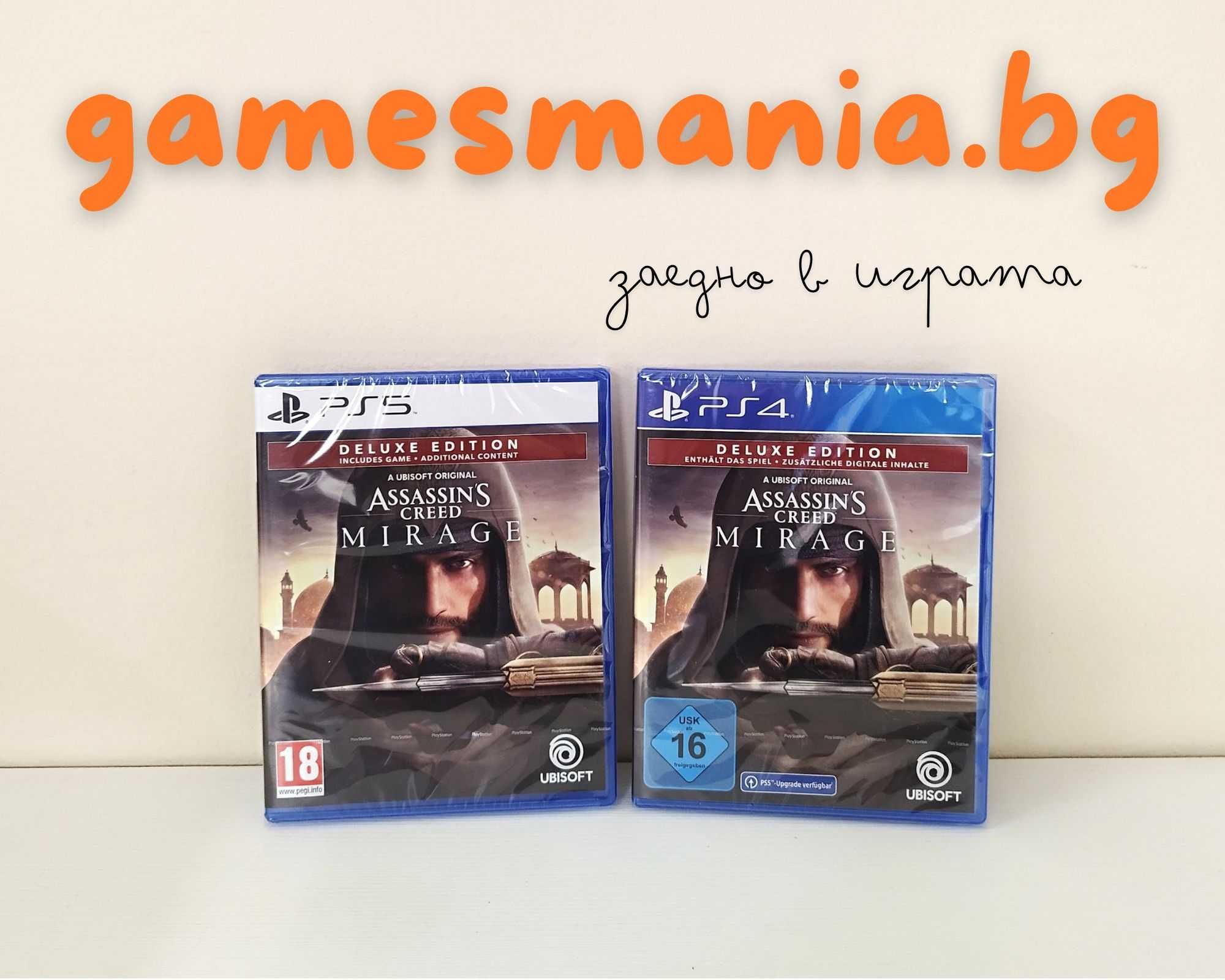 [ps4/ps5] нови ! NARUTO X BORUTO Ultimate Ninja STORM CONNECTIONS