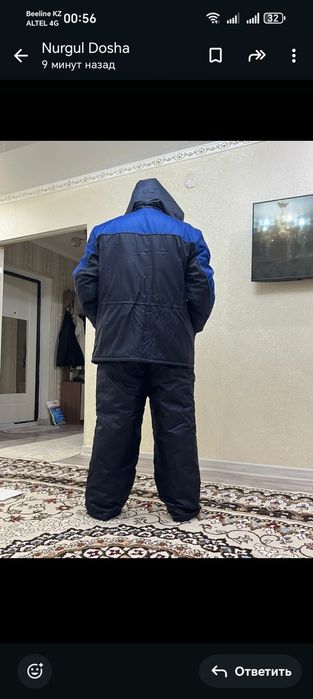 Костюм зимний, спецодежда