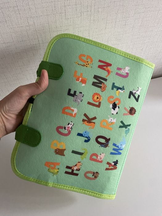 Образователна книжка - чанта