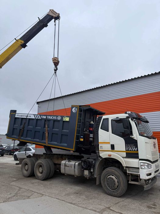 Кузов Чакман, Фав, Хово новый