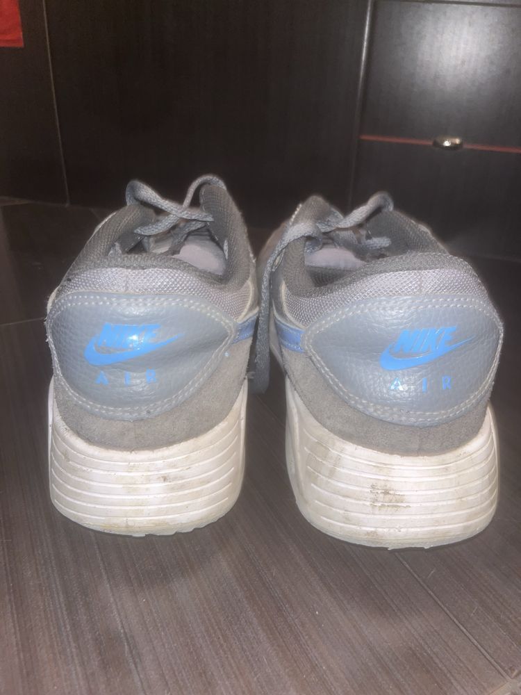 Air max сиво бели