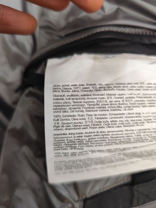 Geaca piele naturala Gipsy